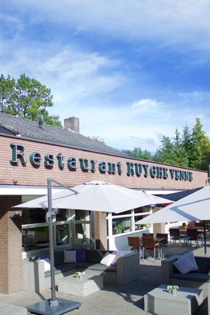 Hotel-Restaurant Ruyghe Venne ウェステルボルク エクステリア 写真
