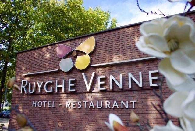 Hotel-Restaurant Ruyghe Venne ウェステルボルク エクステリア 写真